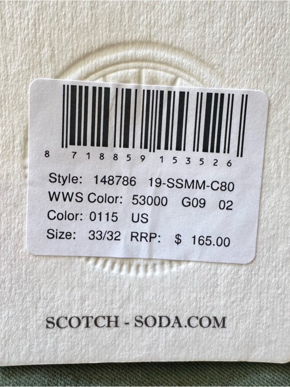 Scotch & Soda Olive Green Side Stripe Pants 33x32 Tailored Chino Trouser - Picture 7 of 9